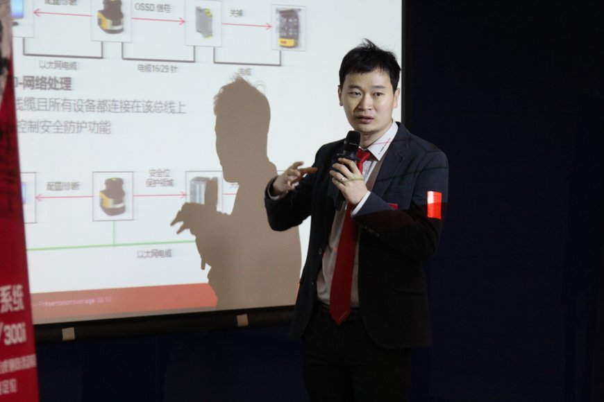 德国劳易测电子走进长城汽车生技中心